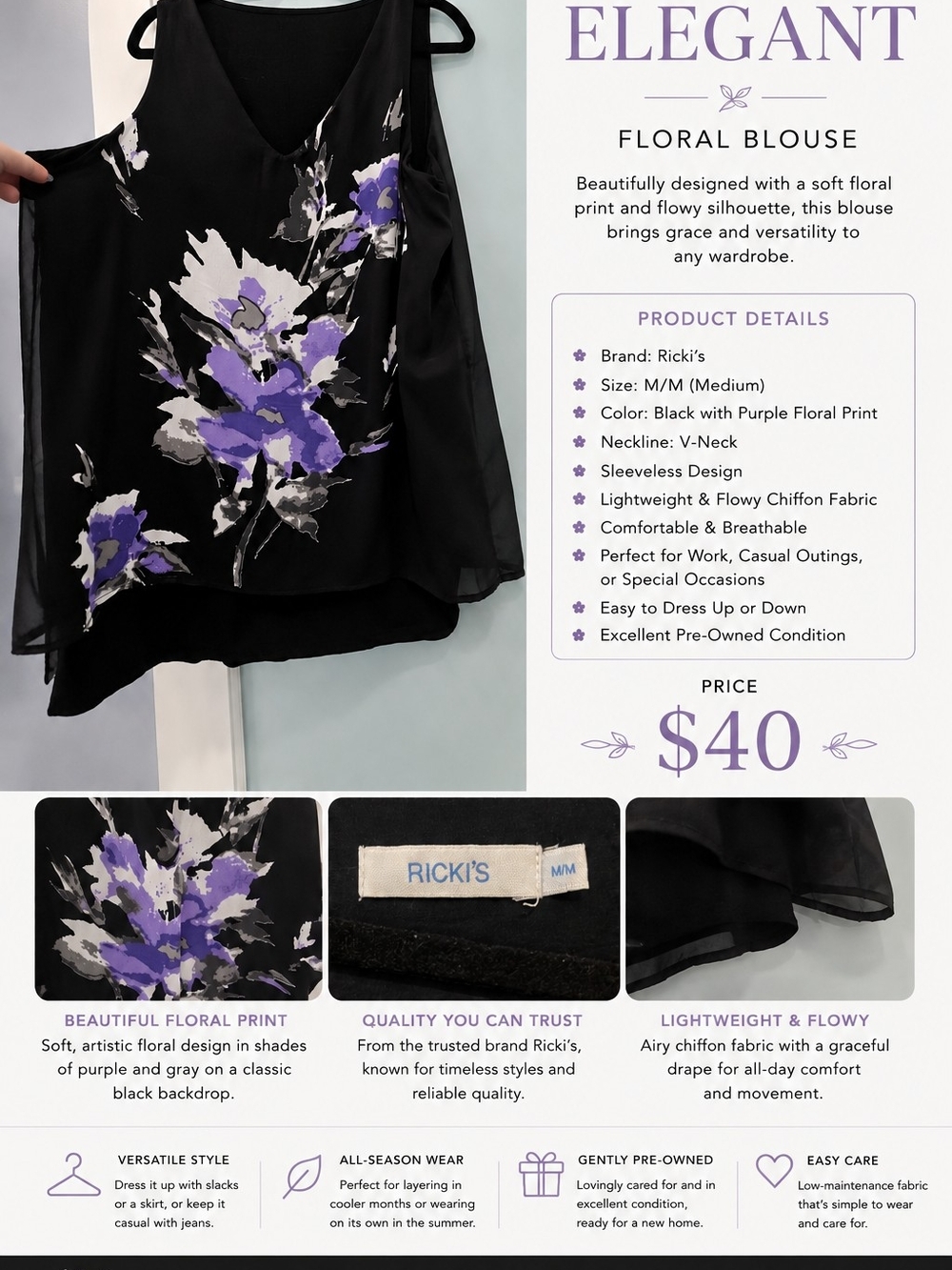 Ricki's Black Floral V-Neck Sleeveless Skirt